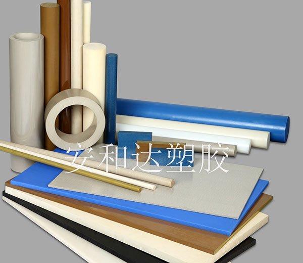 四川通用塑膠用途 四川通用塑膠用途