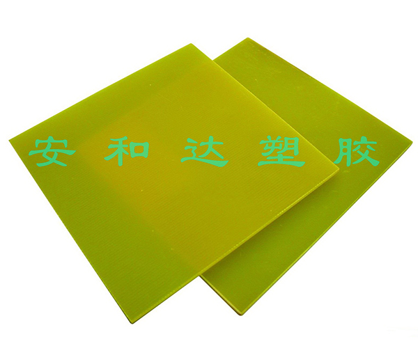 常用四川絕緣材料 常用四川絕緣材料